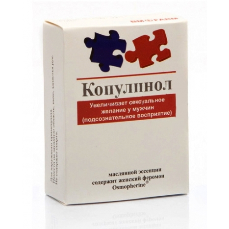 Концентрат КОПУЛИНОЛ, 1 мл