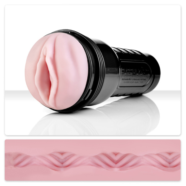 Мастурбатор FLESHLIGHT - PINK LADY VORTEX