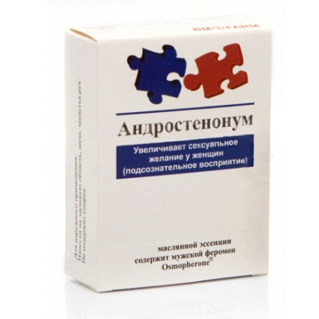 Концентрат АНДРОСТЕНОНУМ, 1 мл